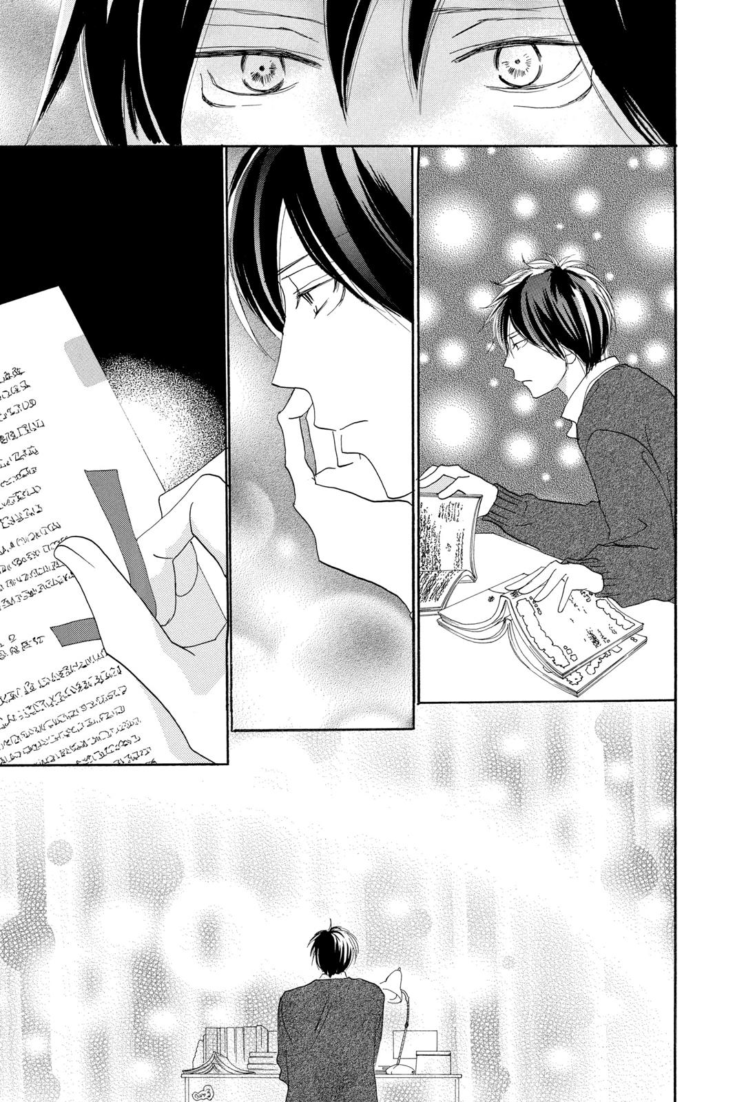 Read High School Debut (en) Manga Online