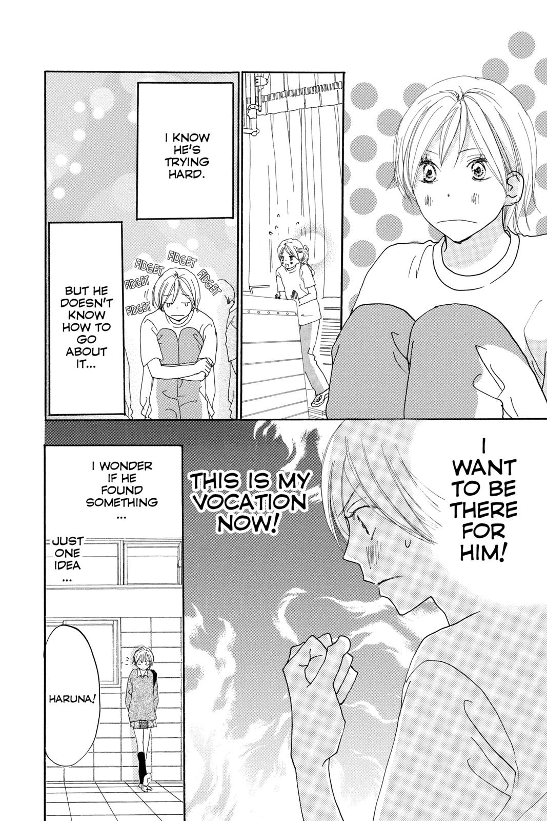 Read High School Debut (en) Manga Online