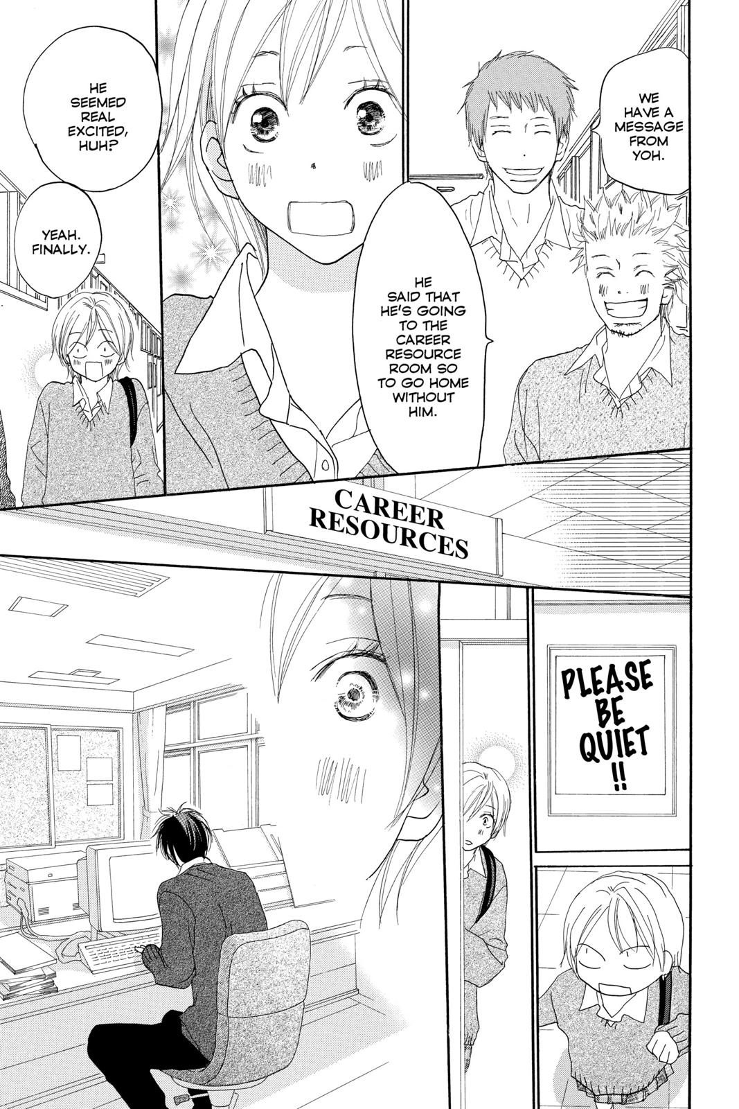 Read High School Debut (en) Manga Online