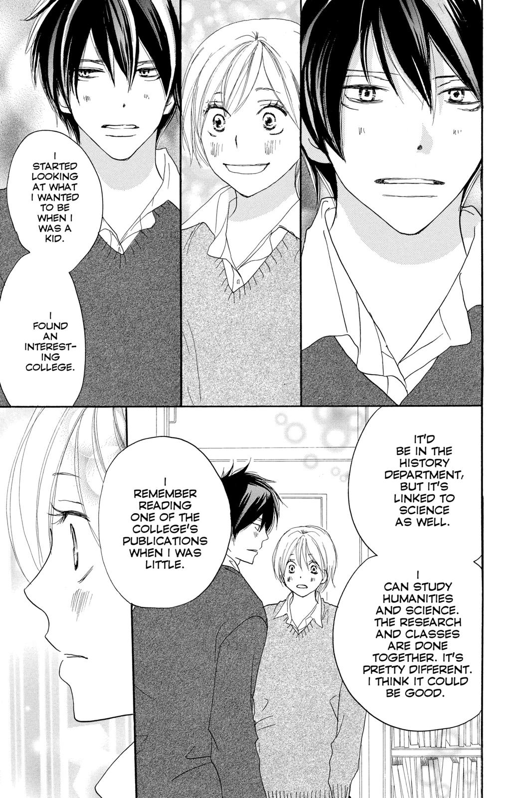 Read High School Debut (en) Manga Online