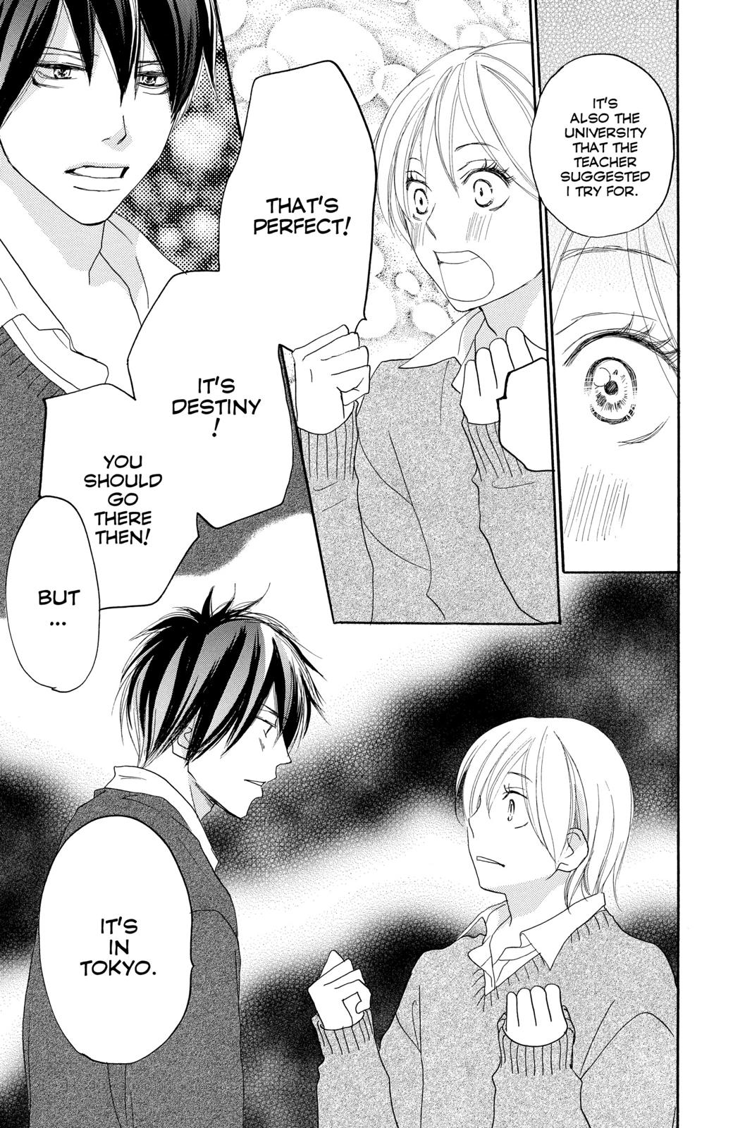 Read High School Debut (en) Manga Online