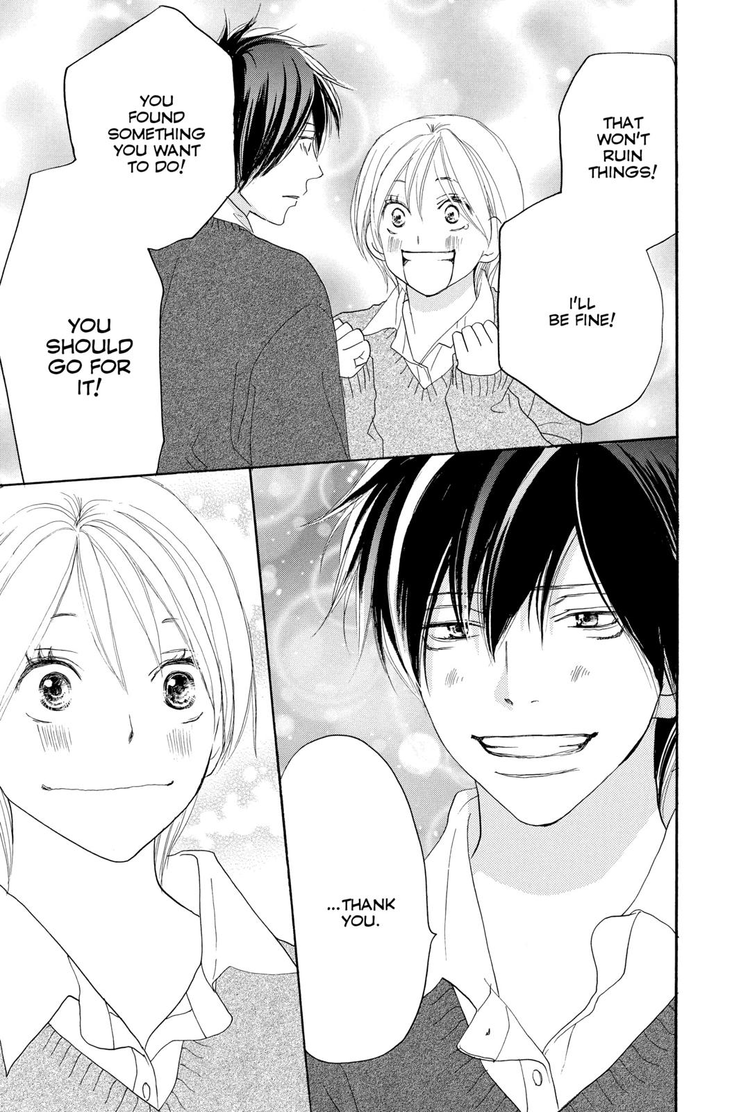 Read High School Debut (en) Manga Online