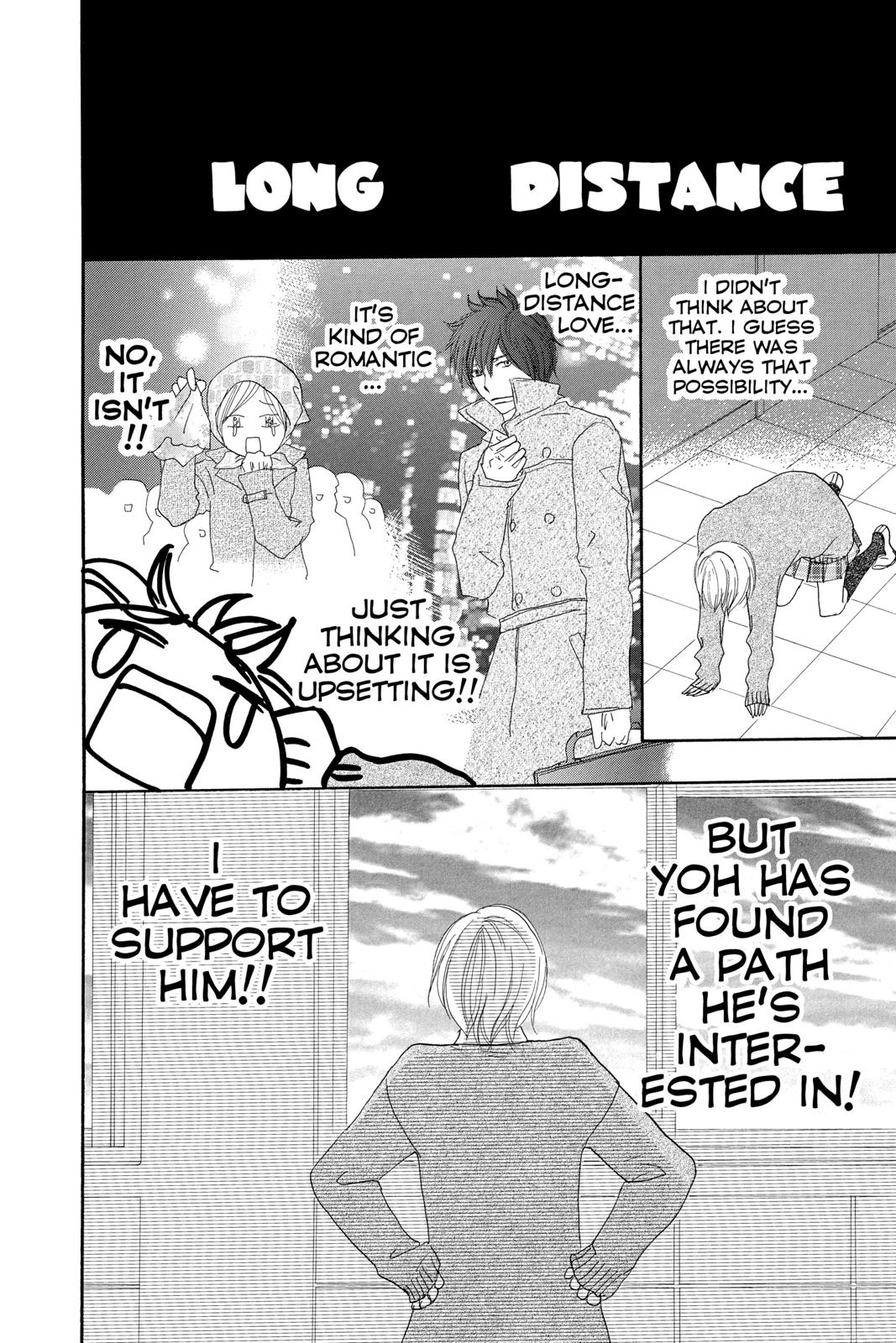 Read High School Debut (en) Manga Online