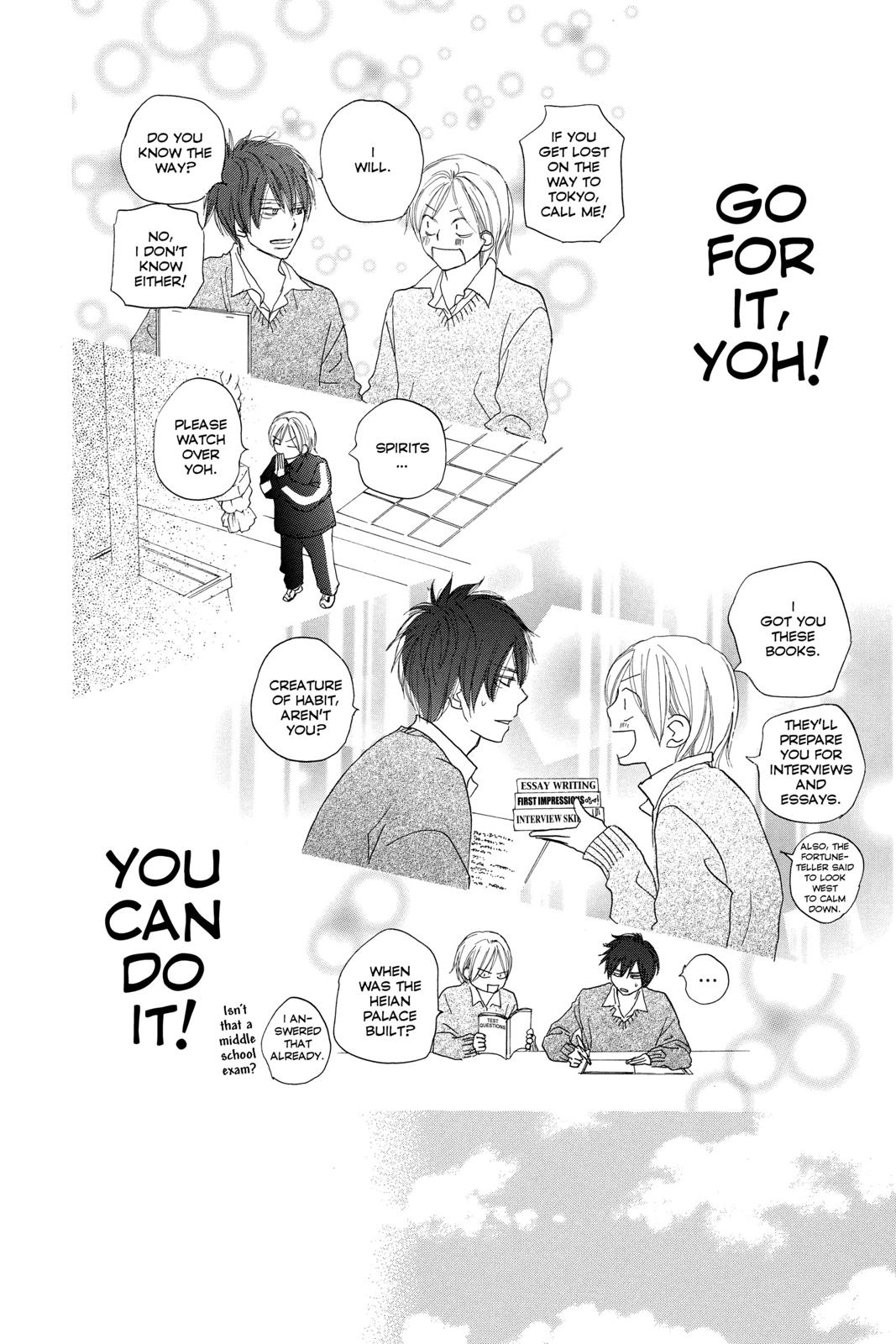 Read High School Debut (en) Manga Online