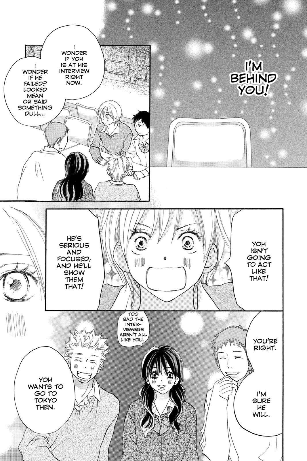 Read High School Debut (en) Manga Online