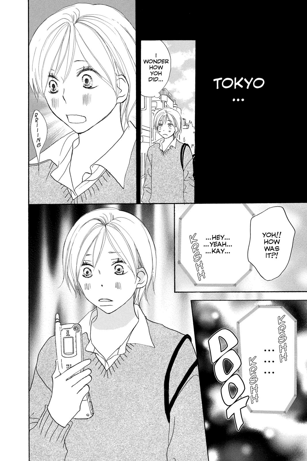 Read High School Debut (en) Manga Online