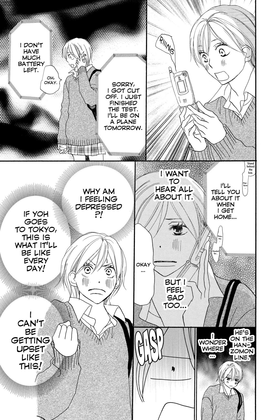 Read High School Debut (en) Manga Online