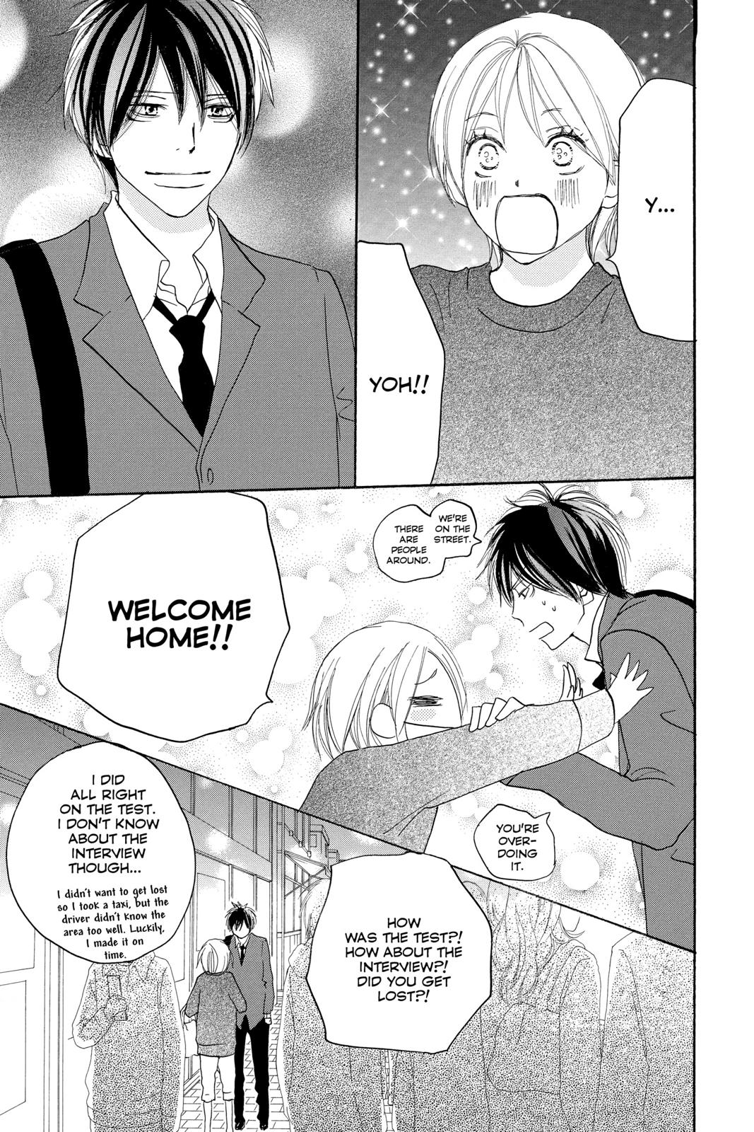 Read High School Debut (en) Manga Online