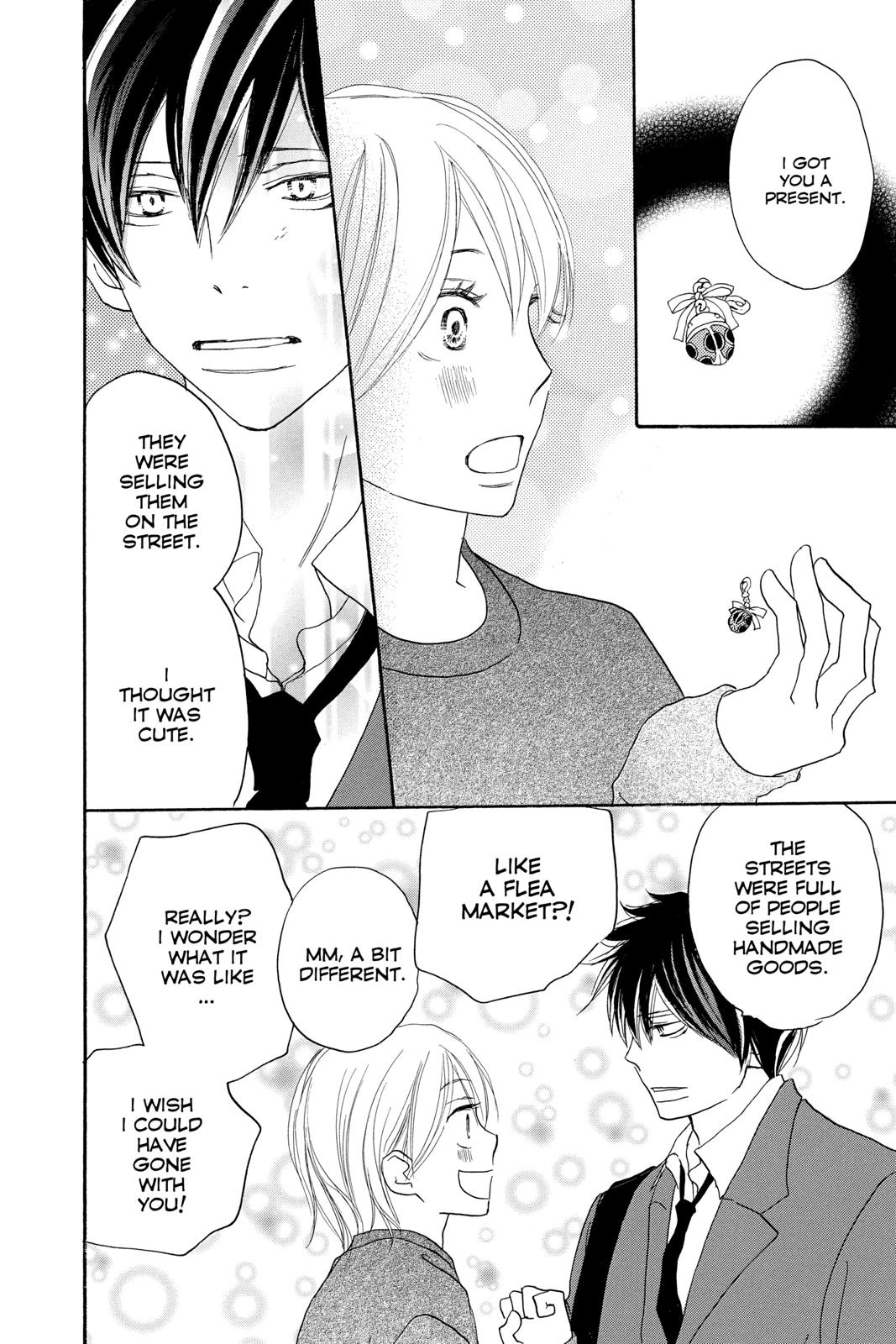 Read High School Debut (en) Manga Online