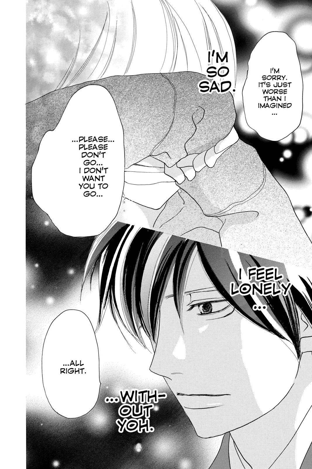 Read High School Debut (en) Manga Online