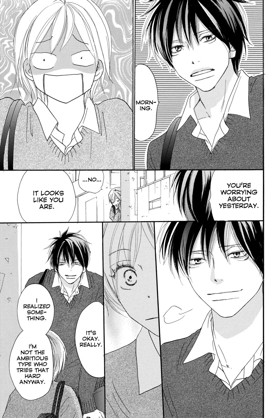 Read High School Debut (en) Manga Online