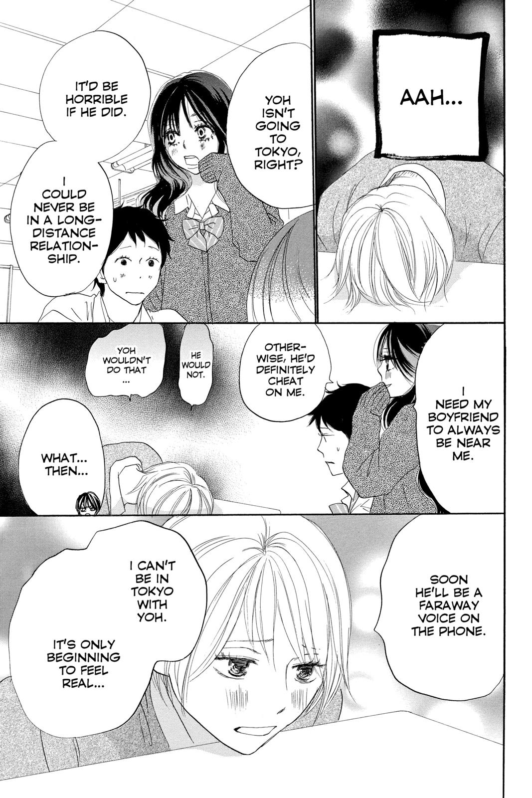 Read High School Debut (en) Manga Online