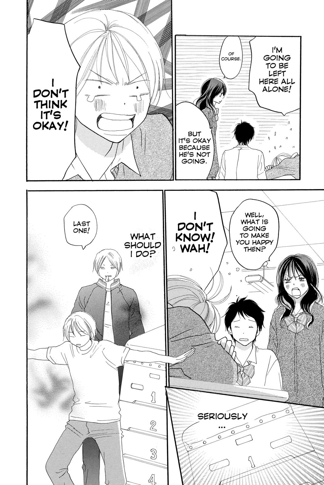 Read High School Debut (en) Manga Online