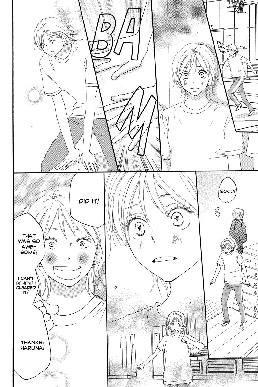 Read High School Debut (en) Manga Online