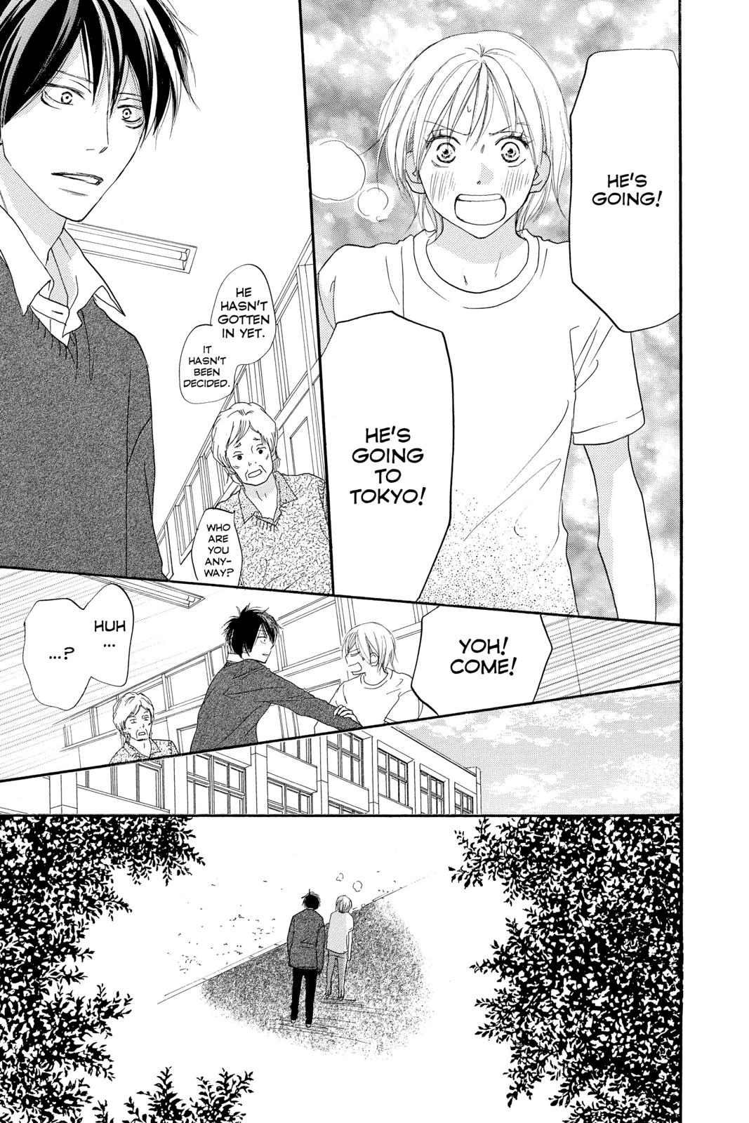 Read High School Debut (en) Manga Online