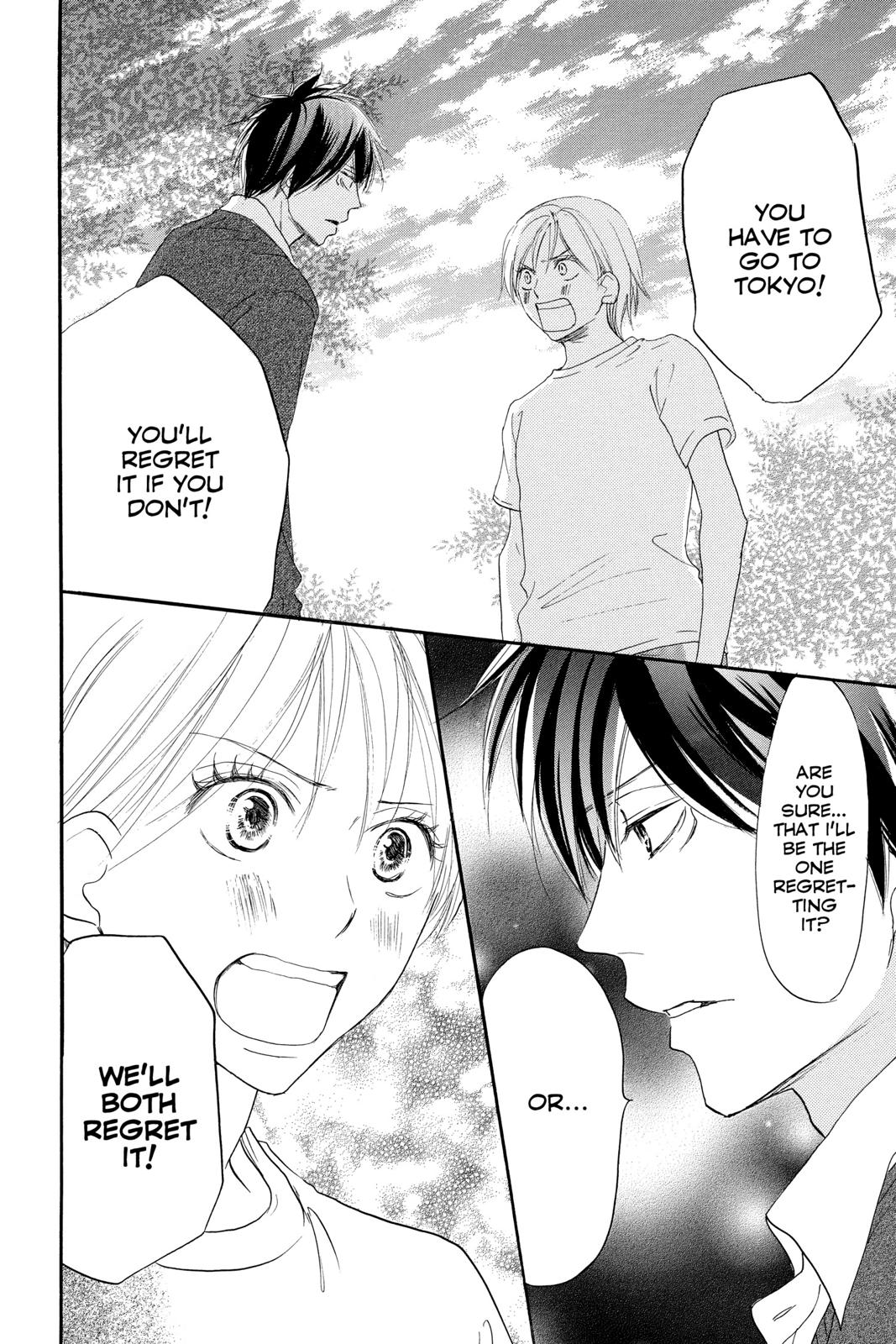 Read High School Debut (en) Manga Online