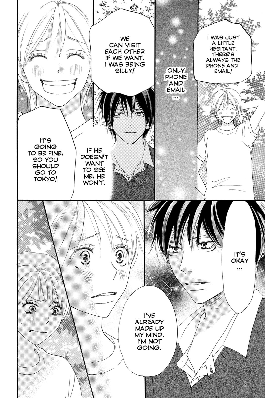 Read High School Debut (en) Manga Online