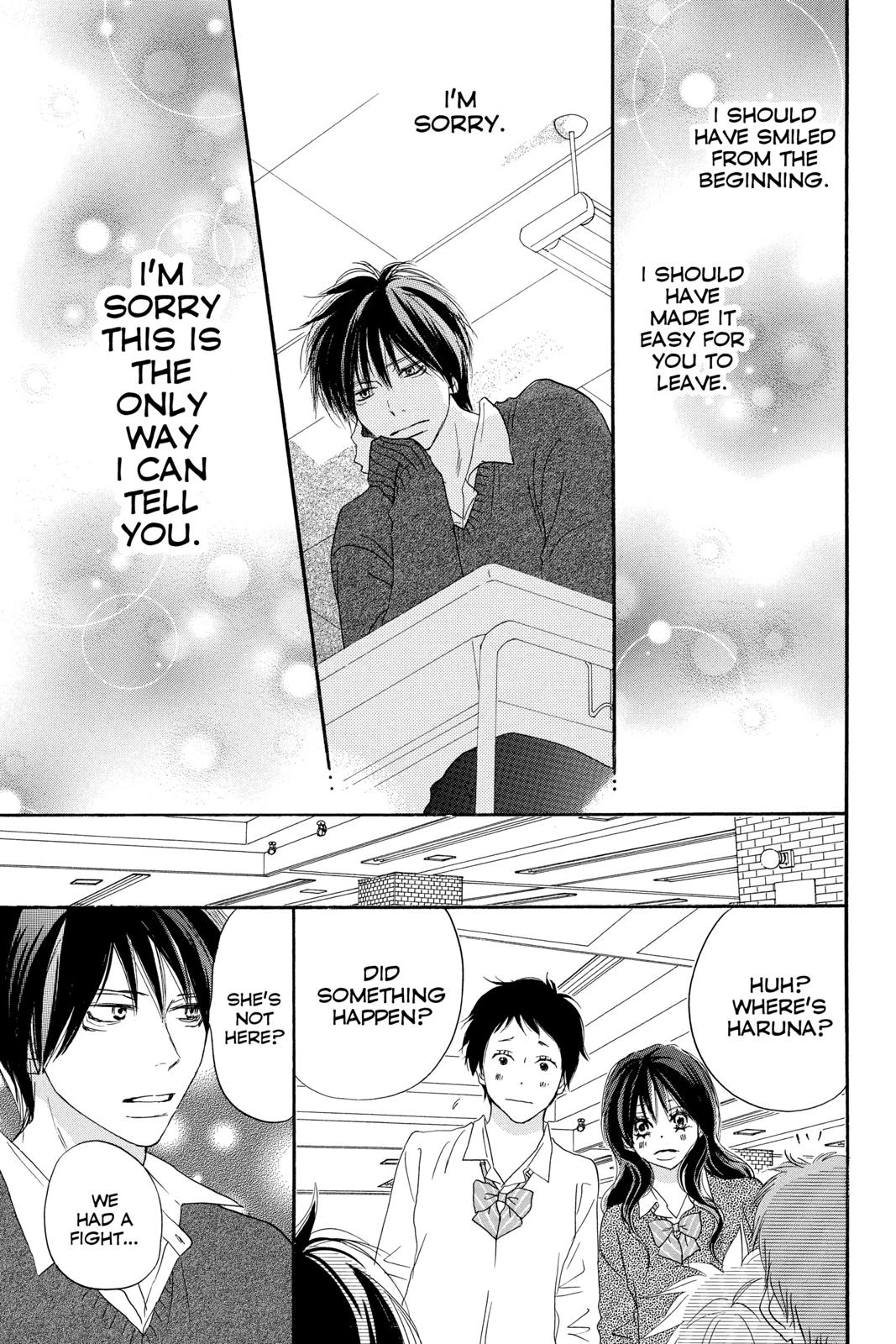 Read High School Debut (en) Manga Online