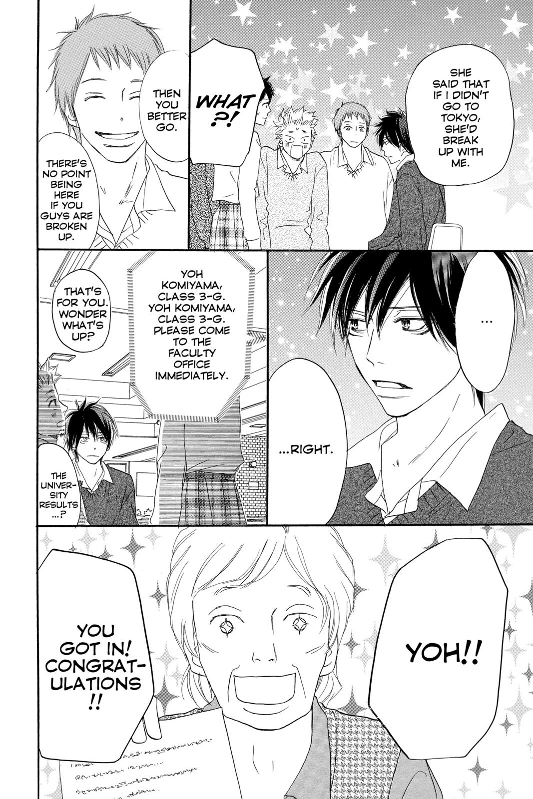 Read High School Debut (en) Manga Online