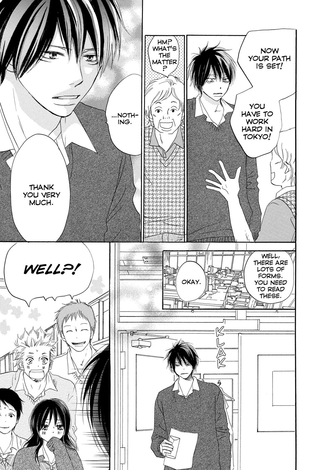 Read High School Debut (en) Manga Online