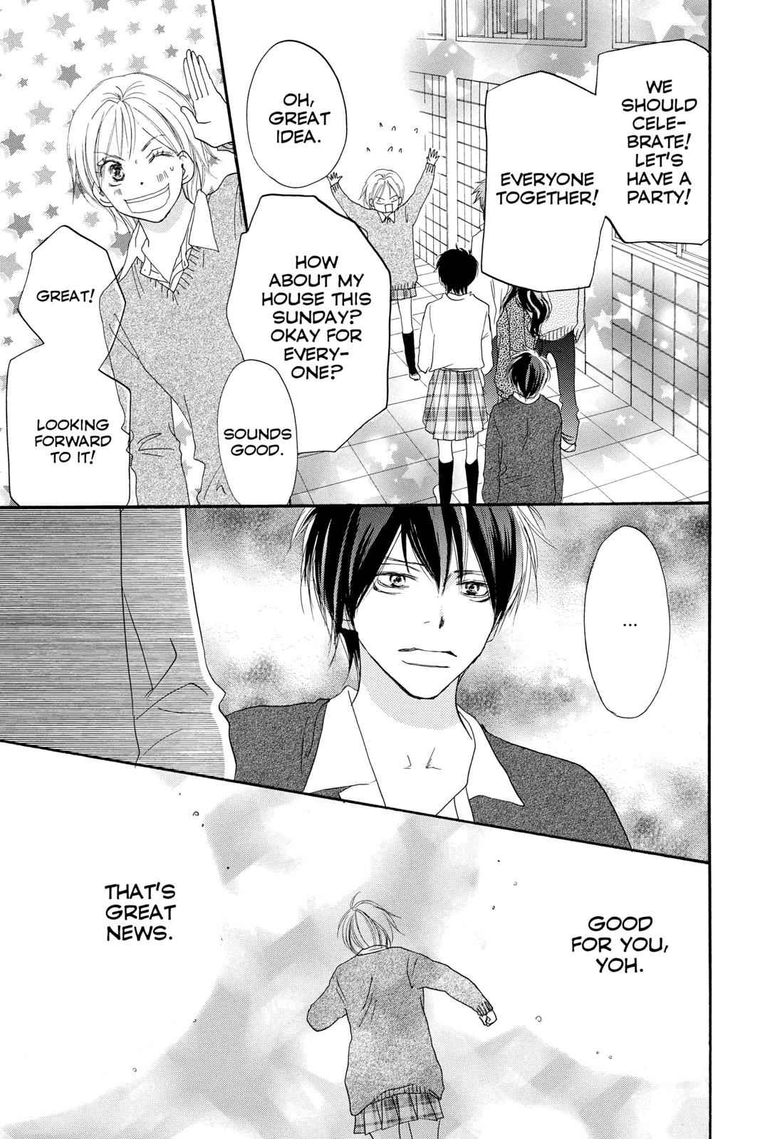 Read High School Debut (en) Manga Online