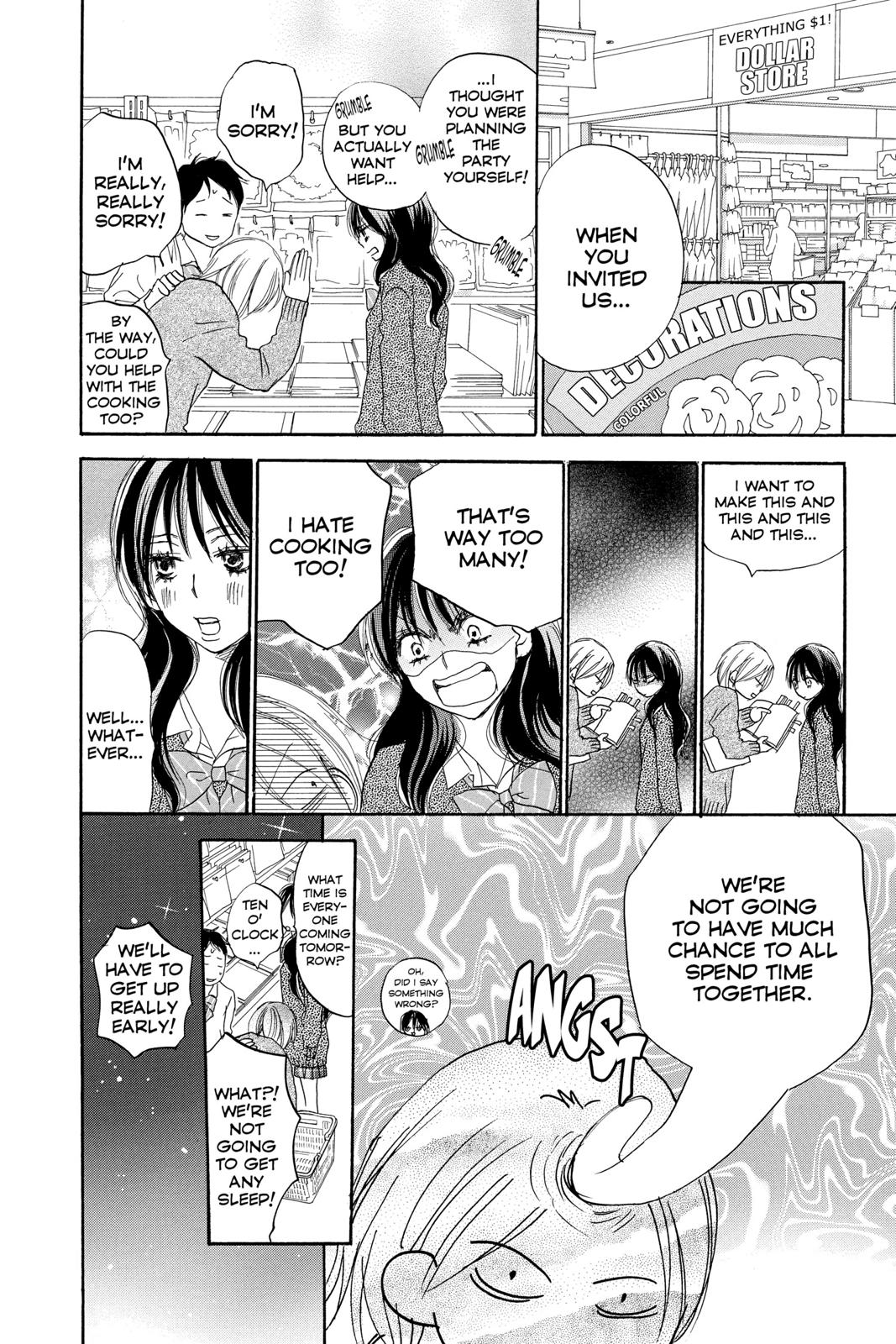 Read High School Debut (en) Manga Online