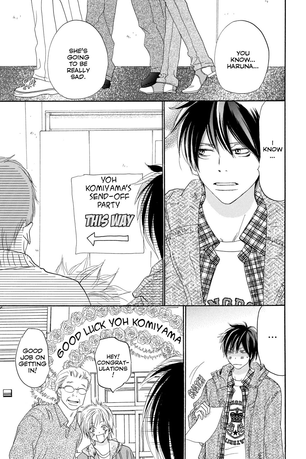 Read High School Debut (en) Manga Online