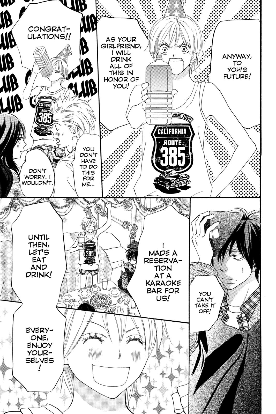 Read High School Debut (en) Manga Online