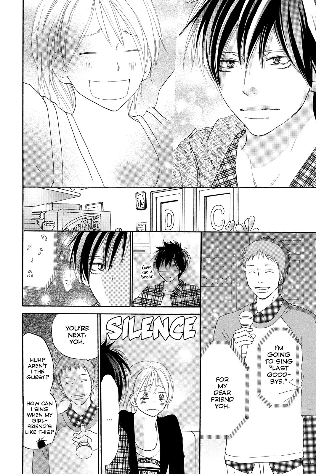 Read High School Debut (en) Manga Online