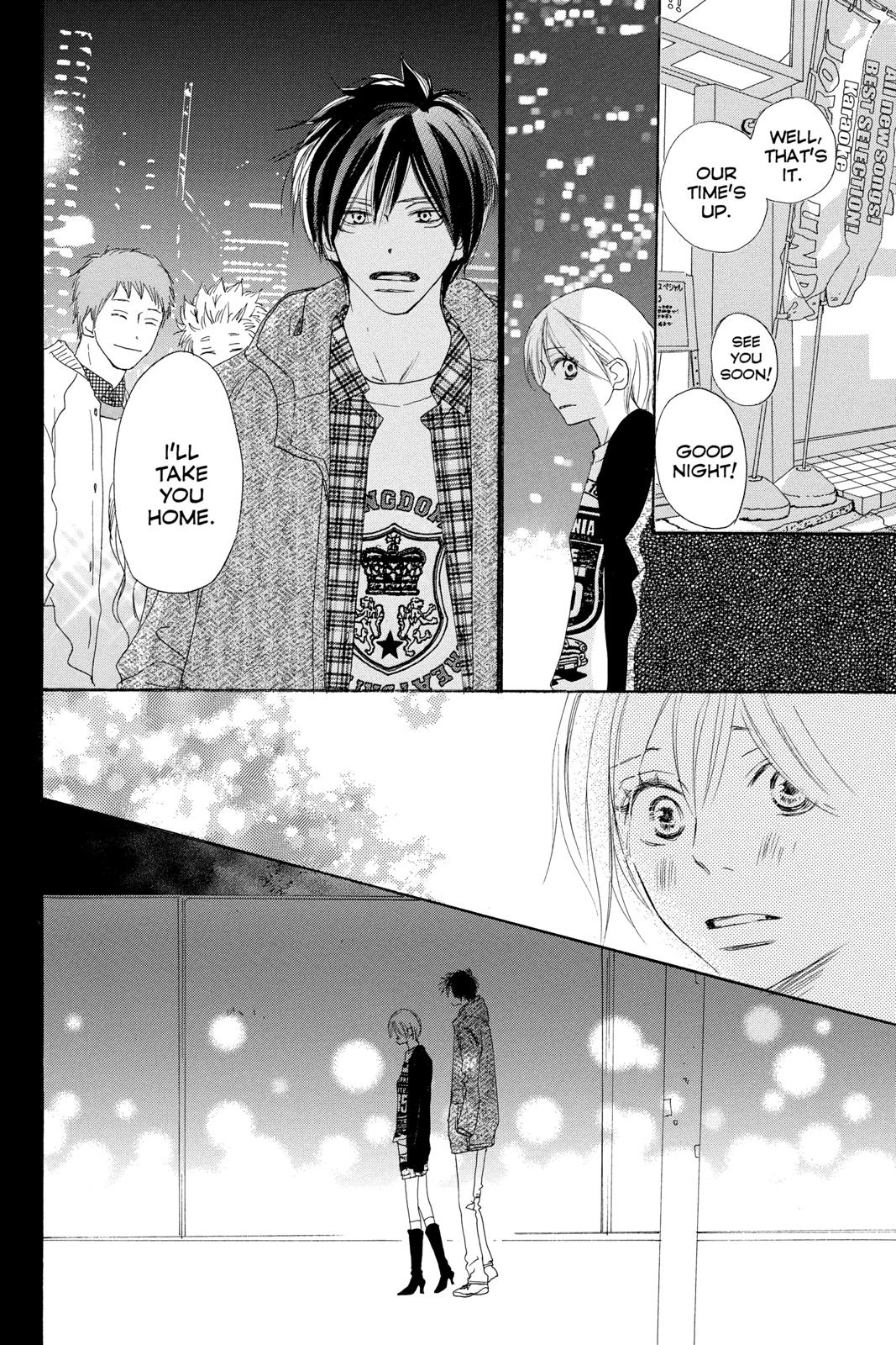 Read High School Debut (en) Manga Online