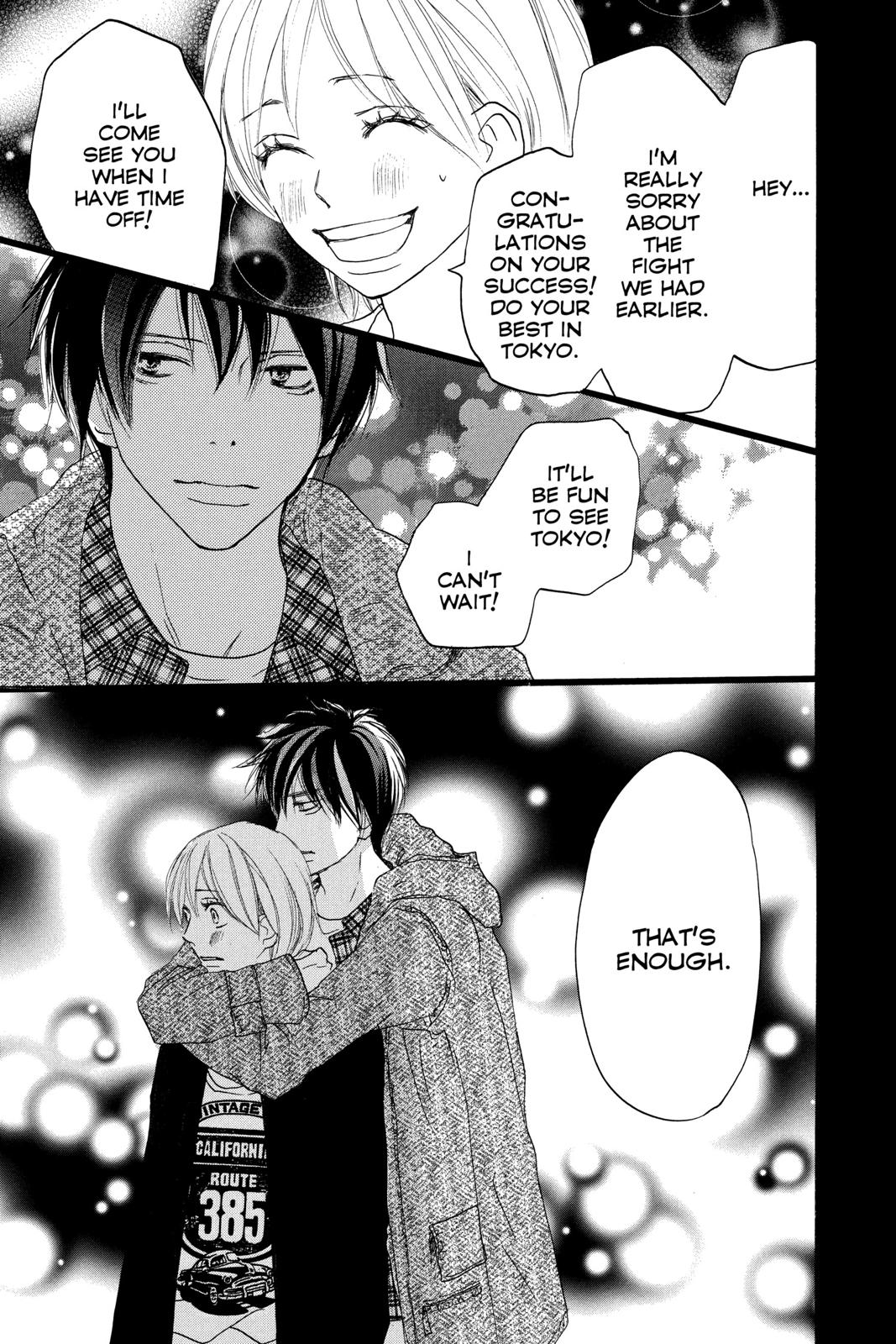 Read High School Debut (en) Manga Online