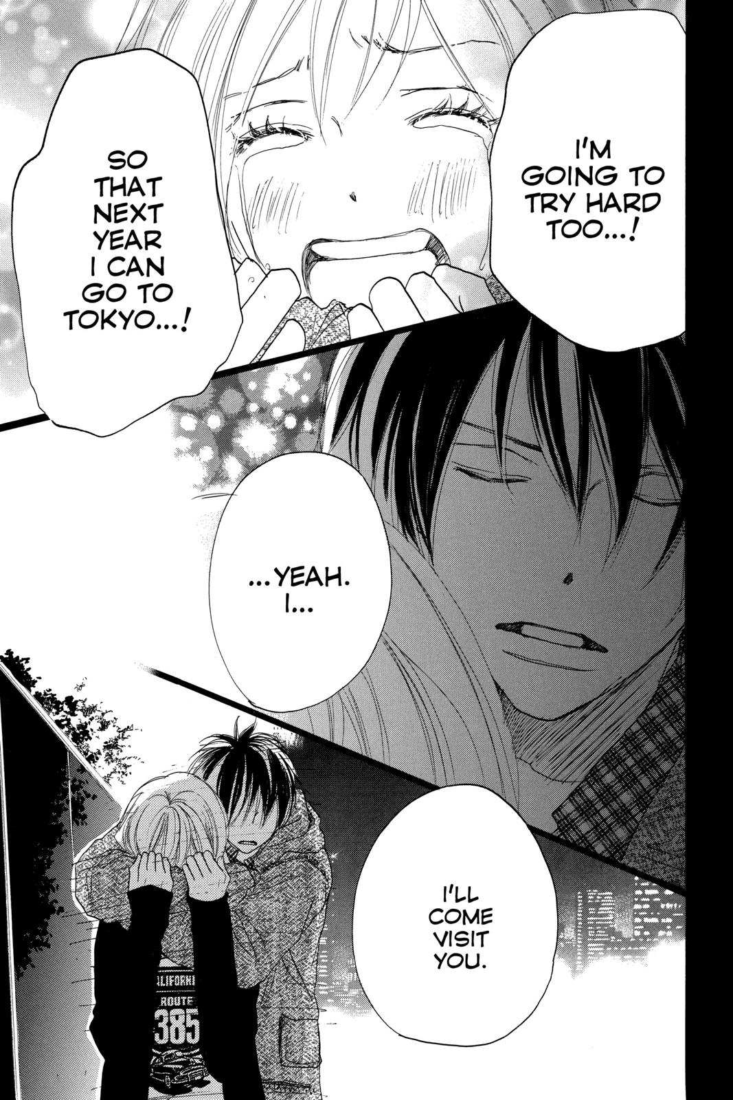 Read High School Debut (en) Manga Online