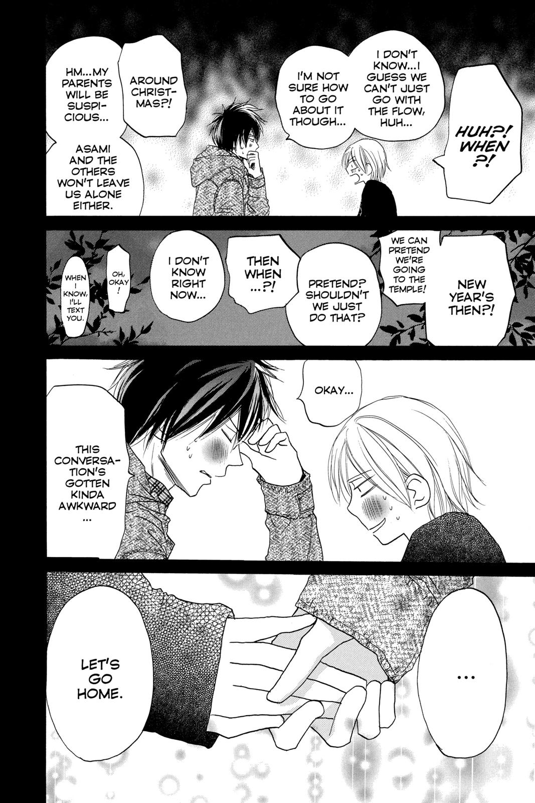 Read High School Debut (en) Manga Online