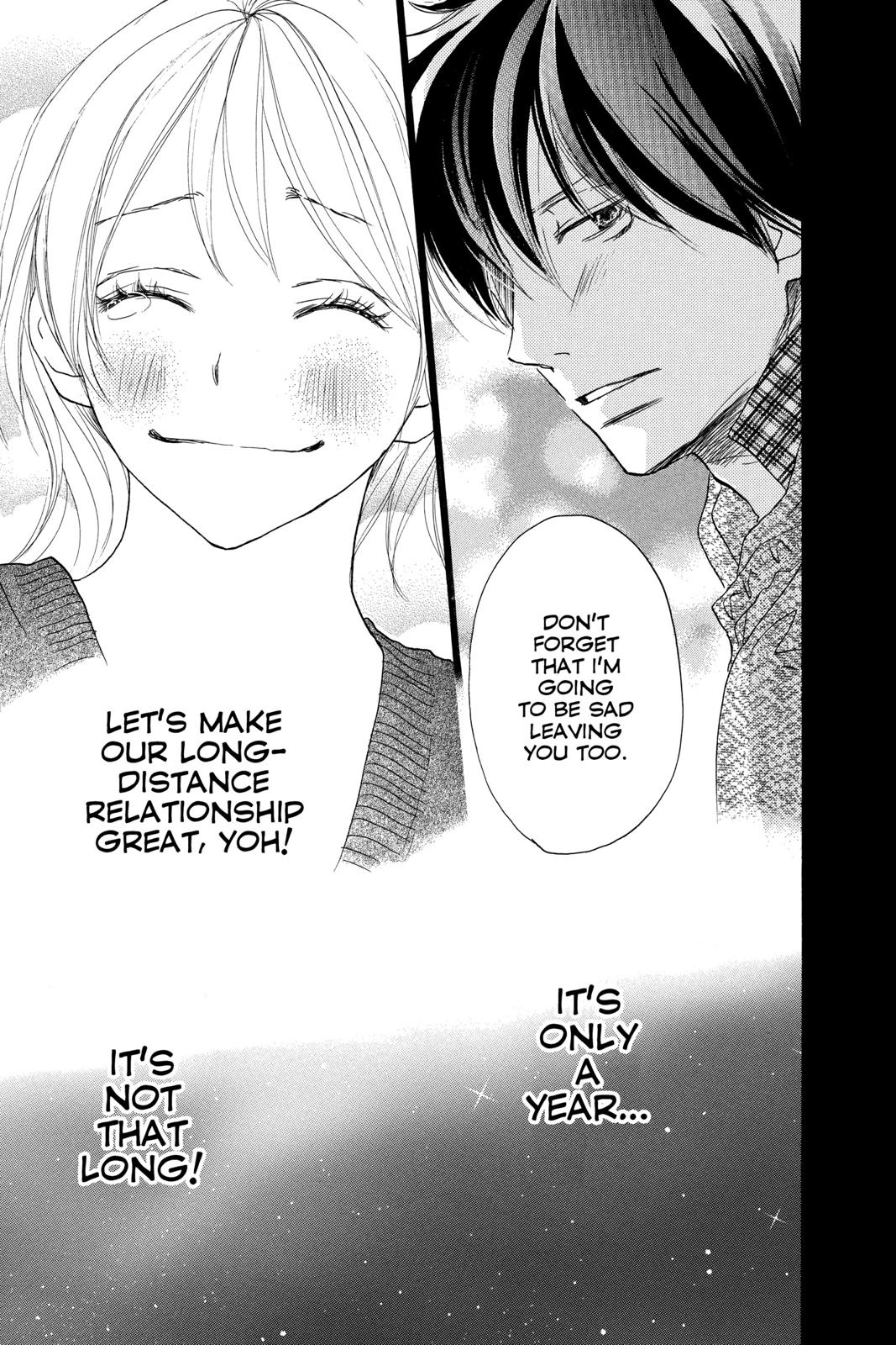 Read High School Debut (en) Manga Online