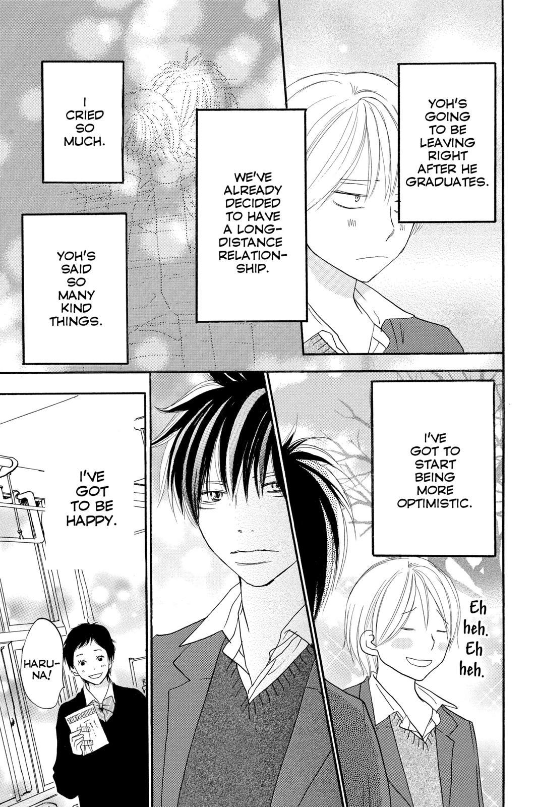 Read High School Debut (en) Manga Online