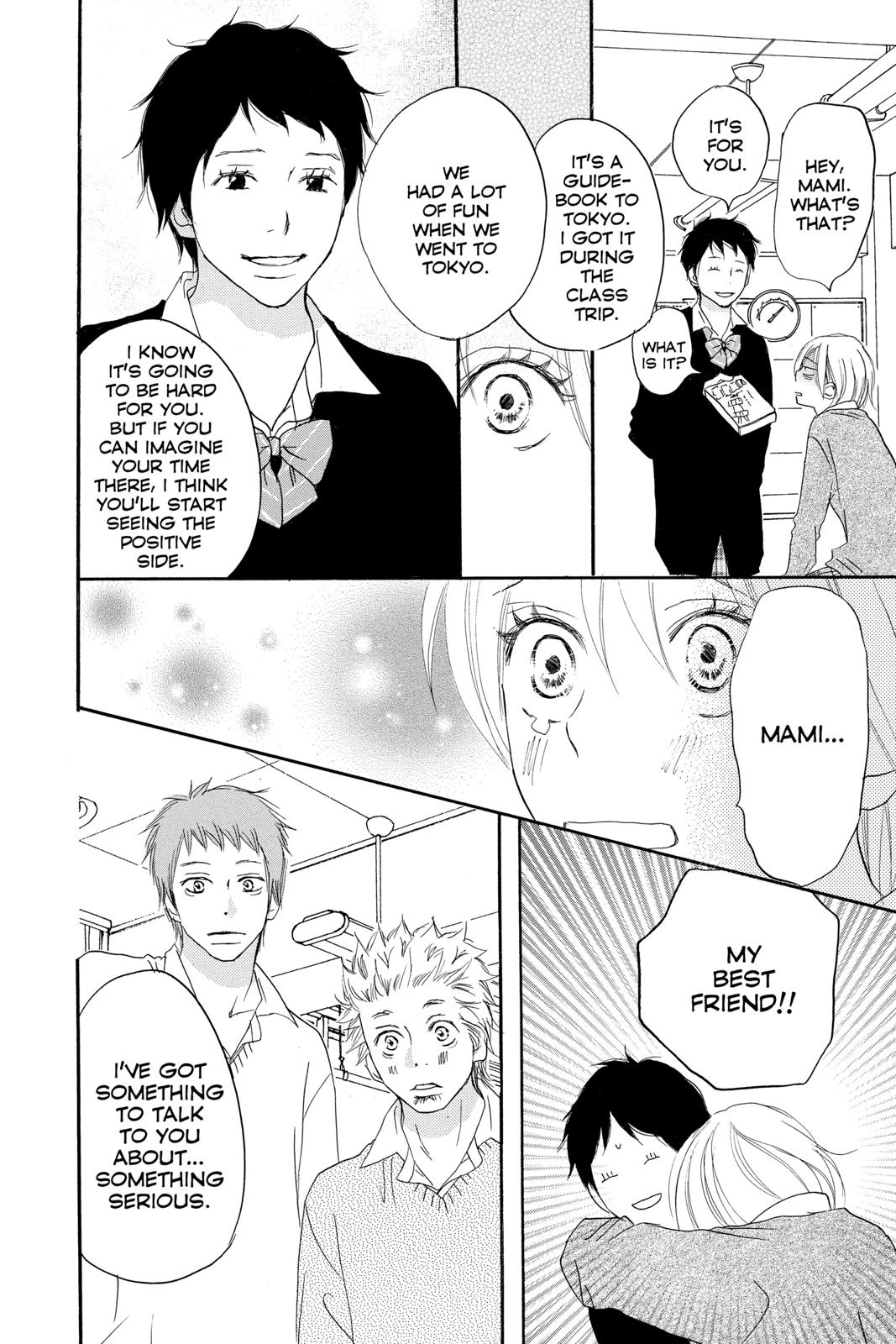 Read High School Debut (en) Manga Online