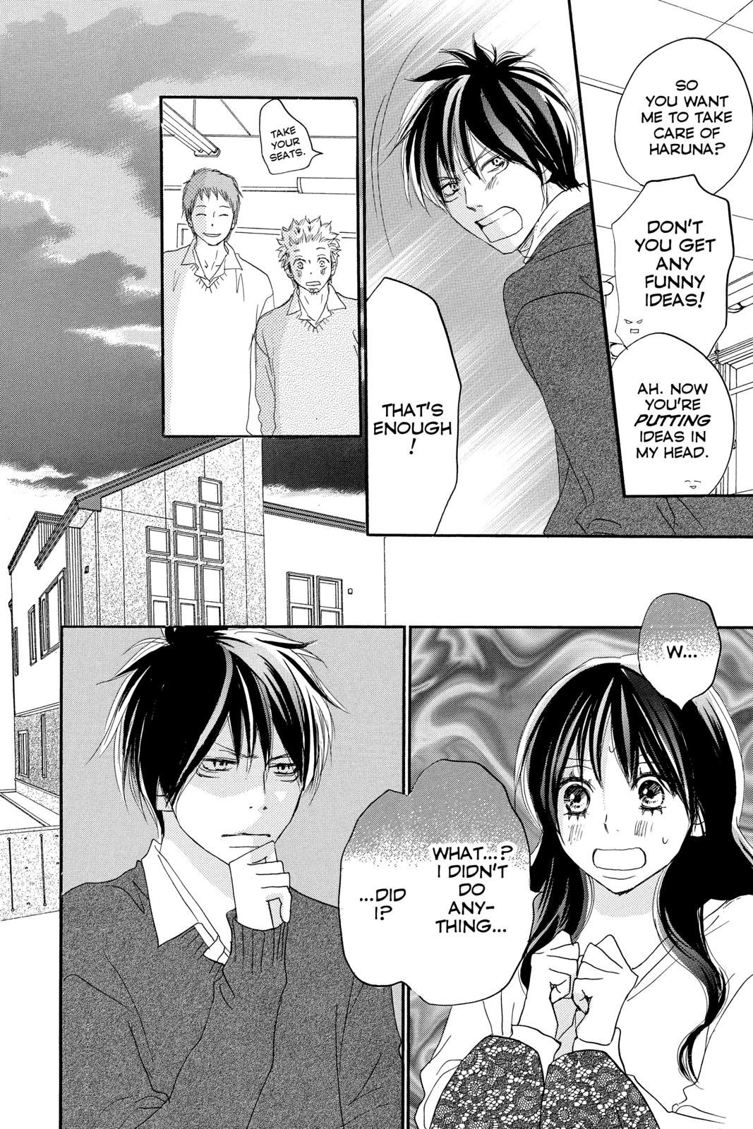 Read High School Debut (en) Manga Online