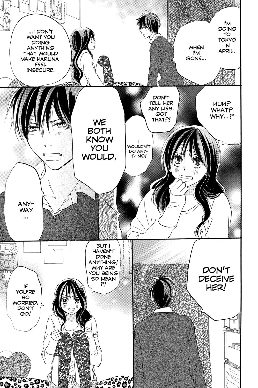 Read High School Debut (en) Manga Online