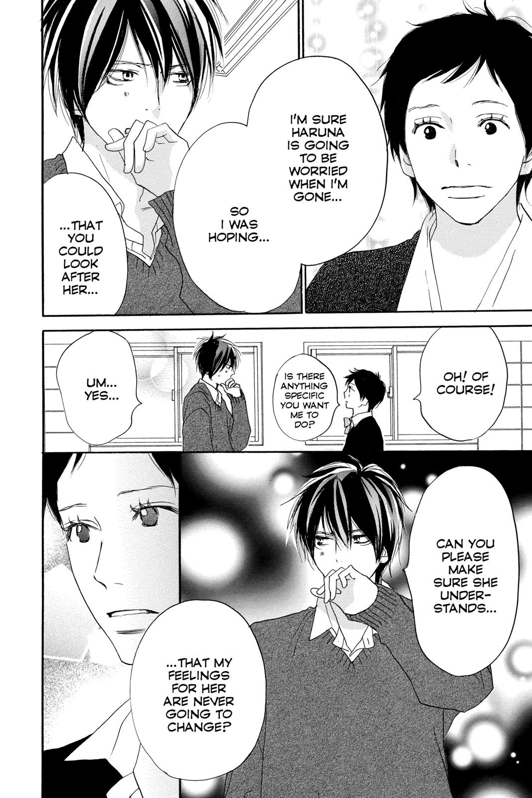 Read High School Debut (en) Manga Online