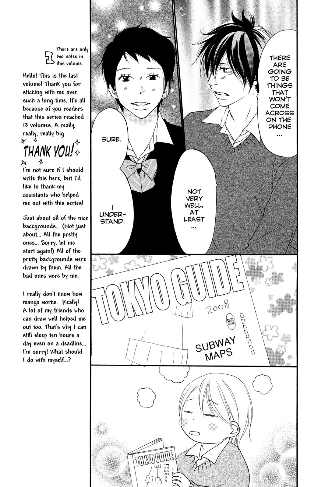 Read High School Debut (en) Manga Online