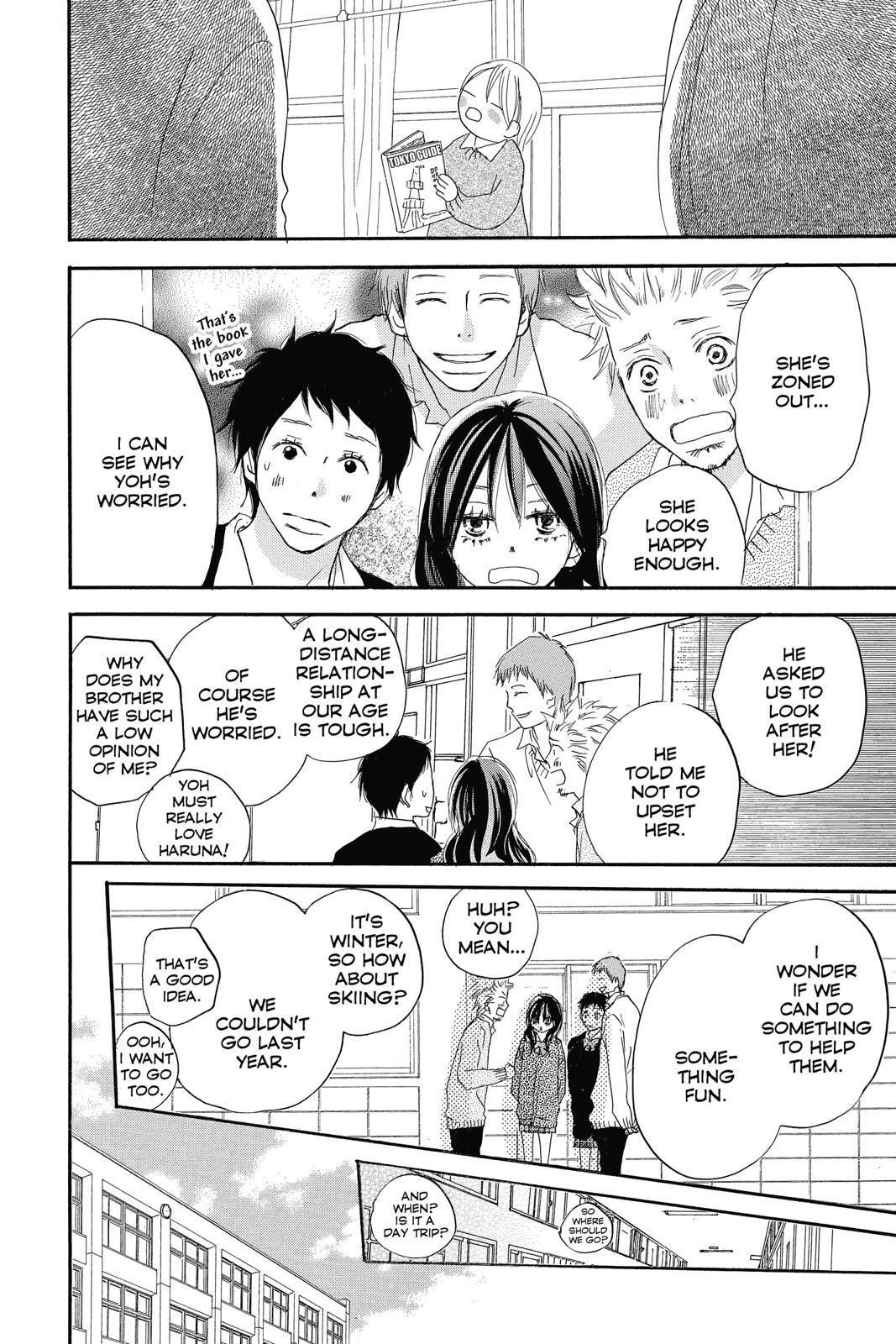 Read High School Debut (en) Manga Online