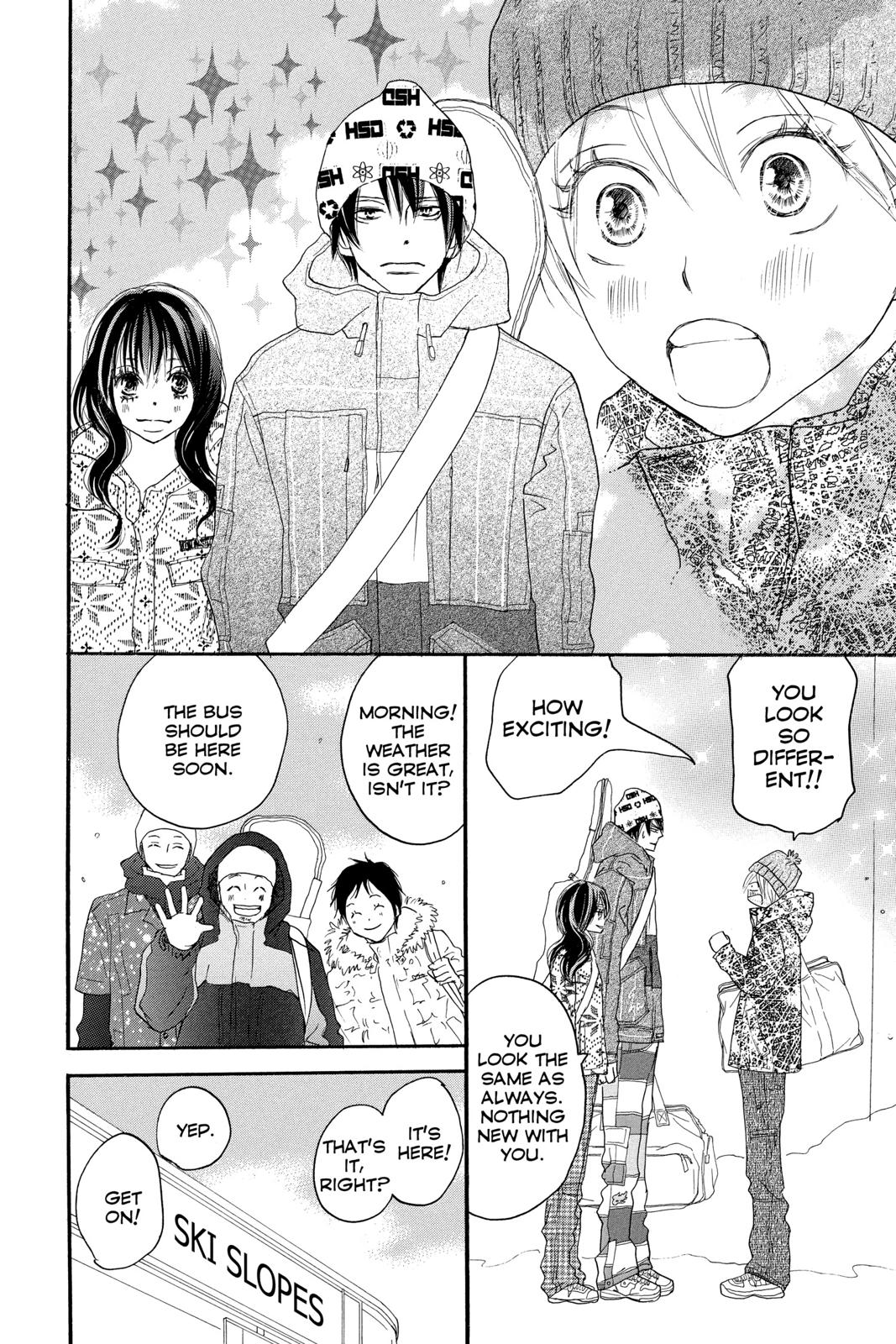 Read High School Debut (en) Manga Online