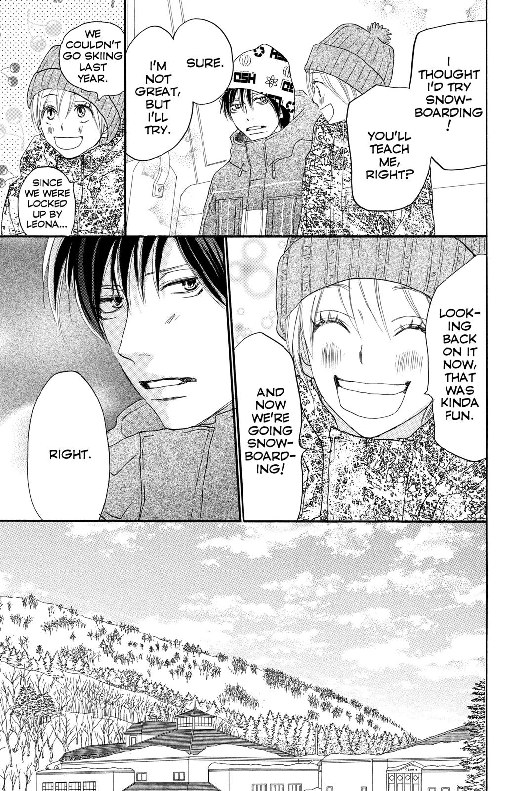 Read High School Debut (en) Manga Online