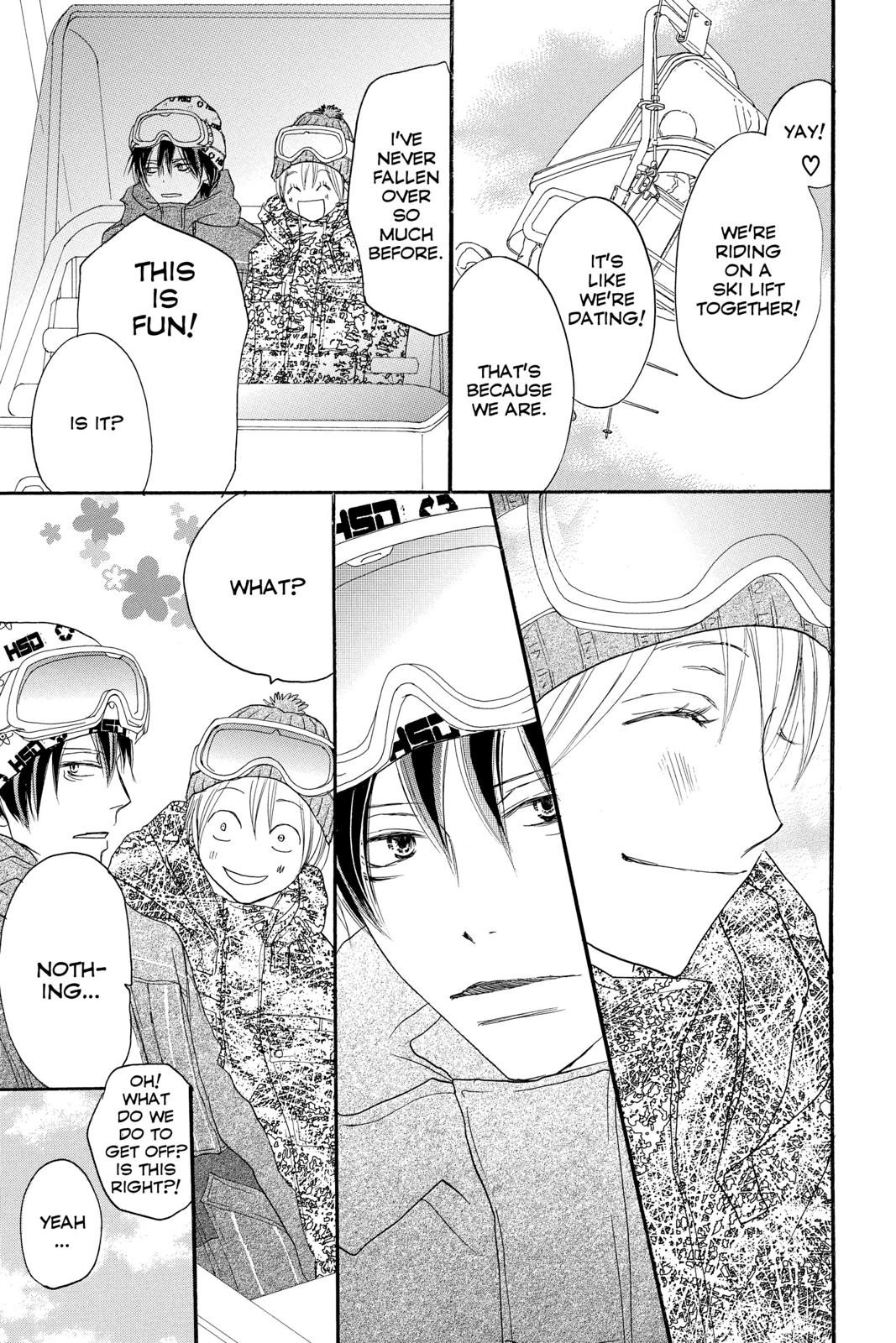 Read High School Debut (en) Manga Online