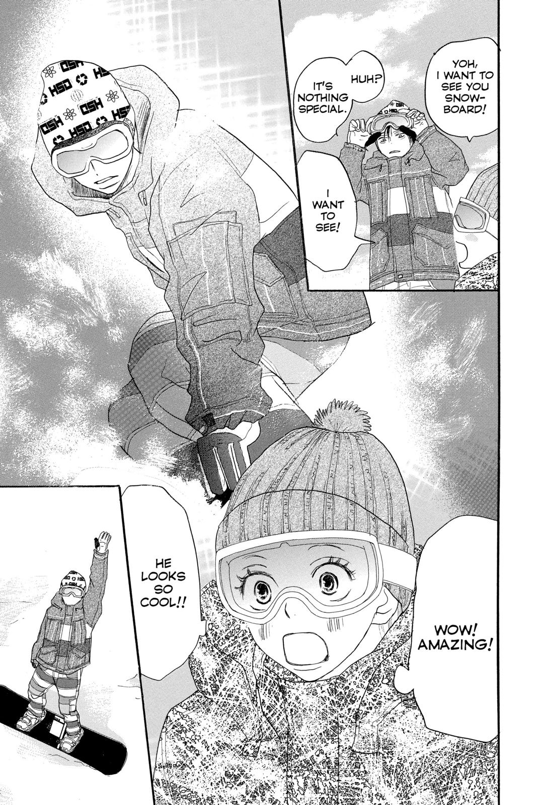 Read High School Debut (en) Manga Online