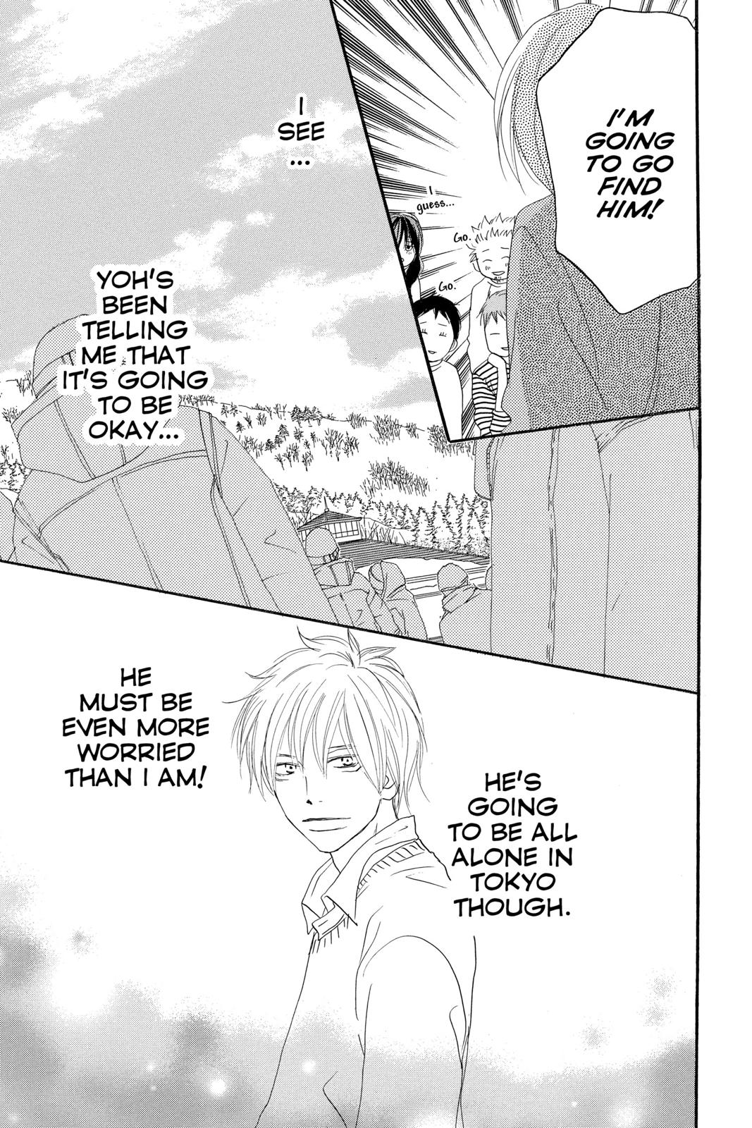 Read High School Debut (en) Manga Online