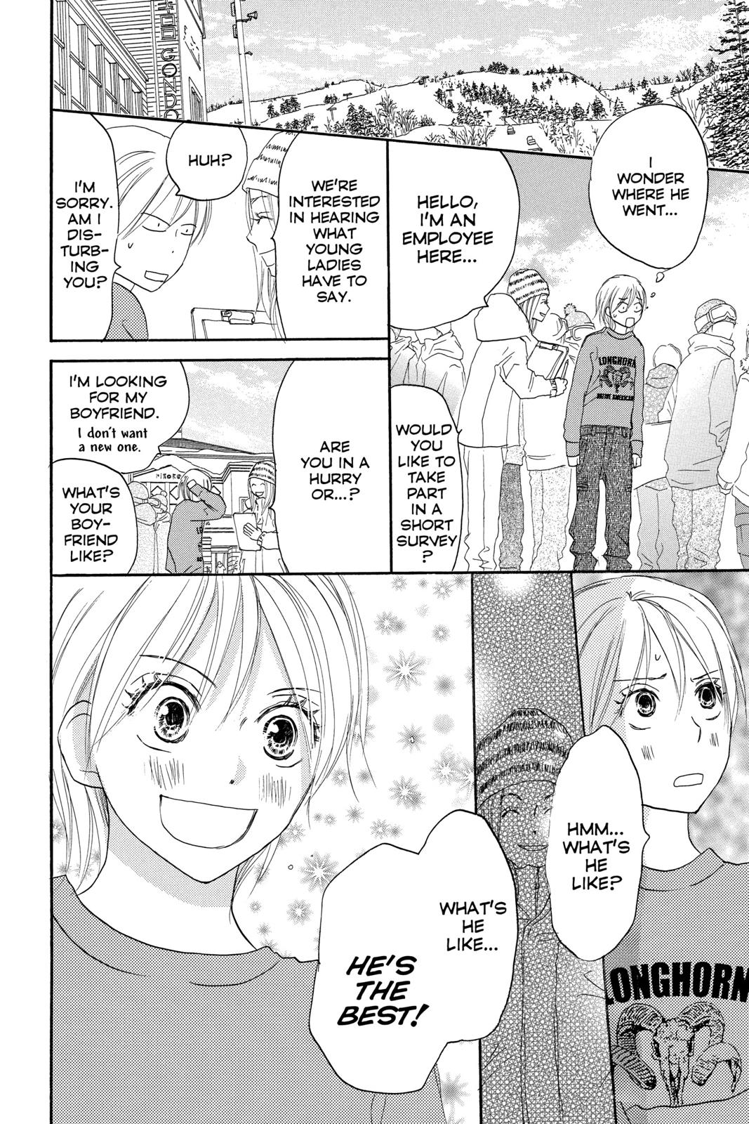 Read High School Debut (en) Manga Online