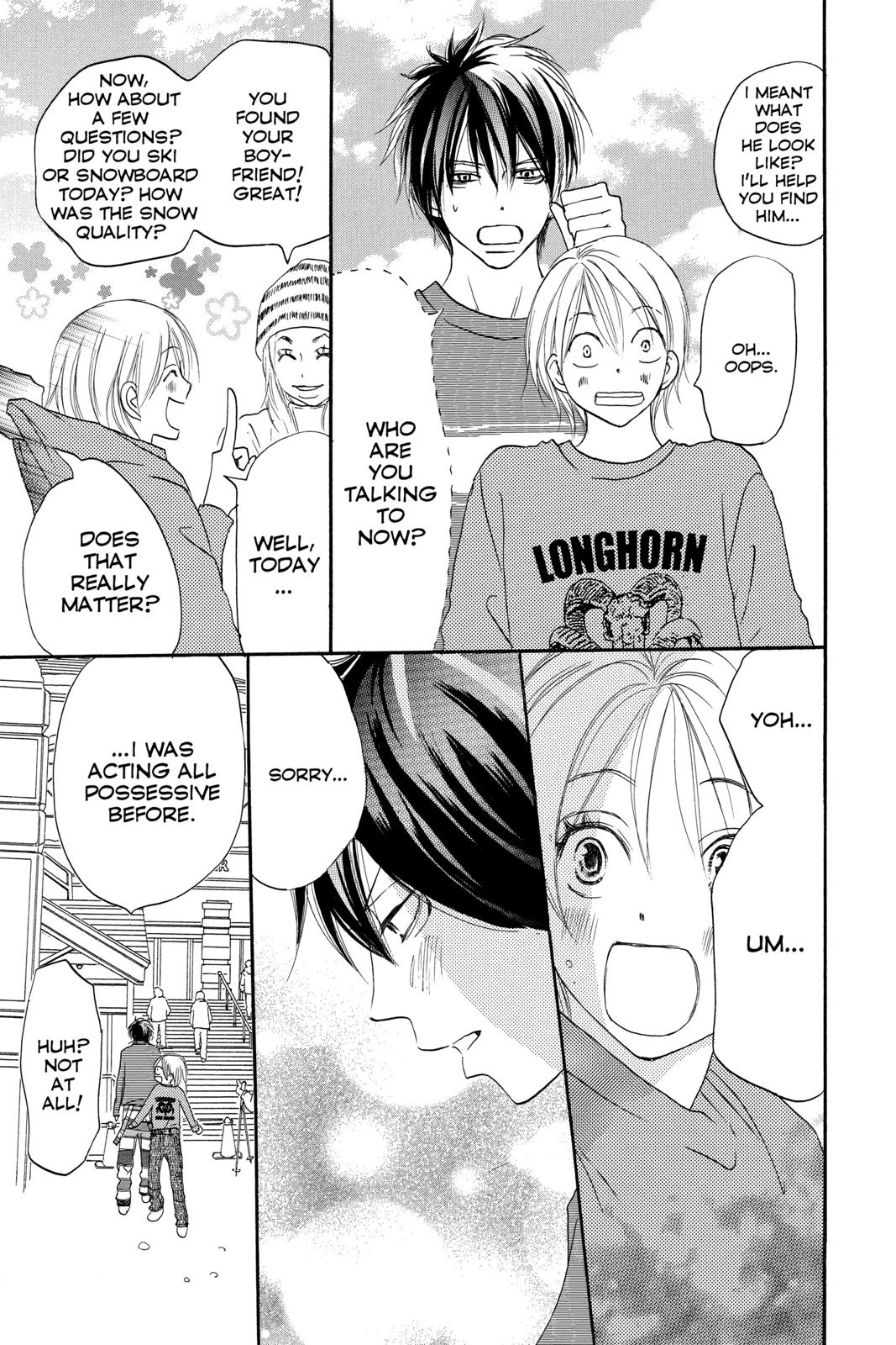 Read High School Debut (en) Manga Online