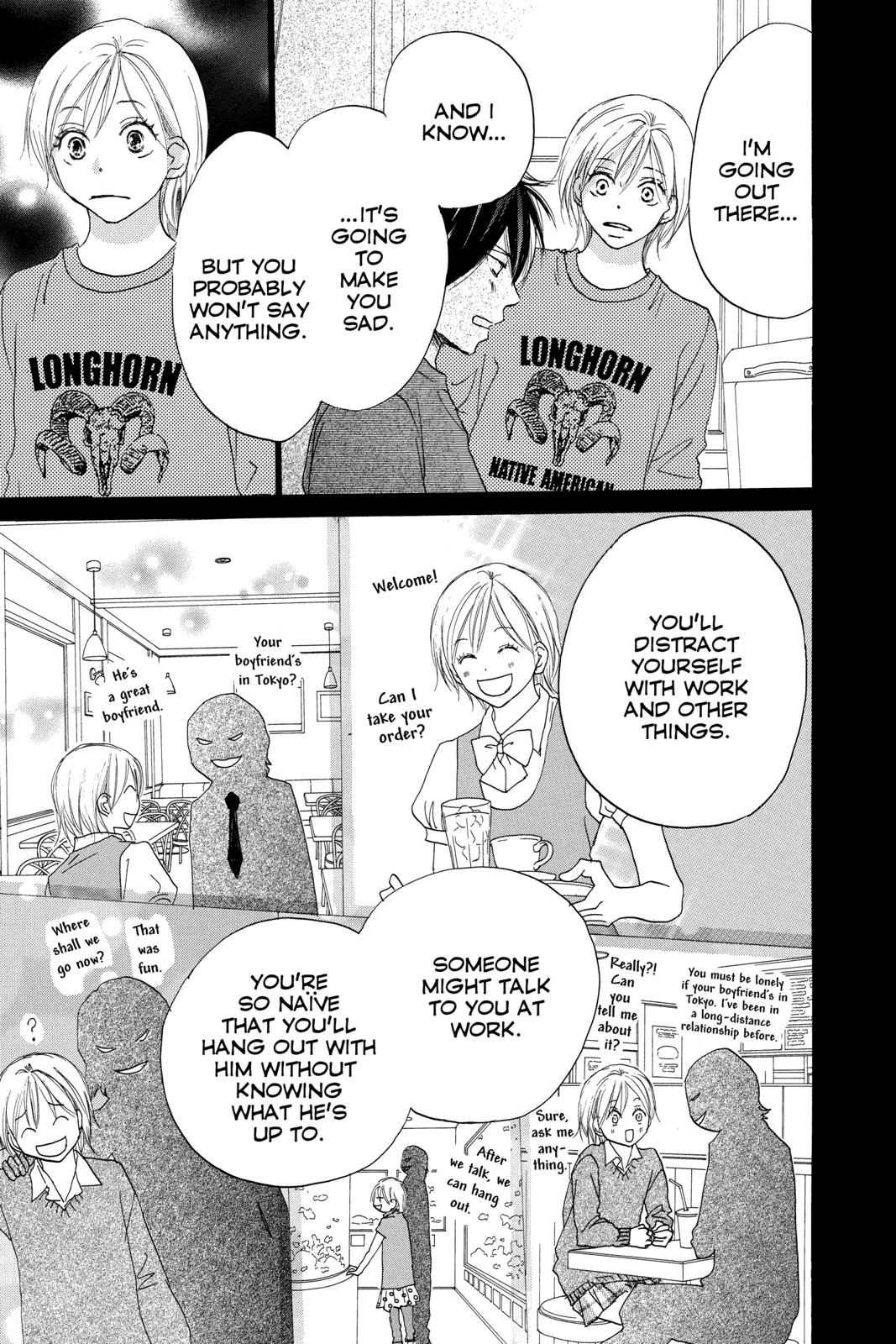 Read High School Debut (en) Manga Online