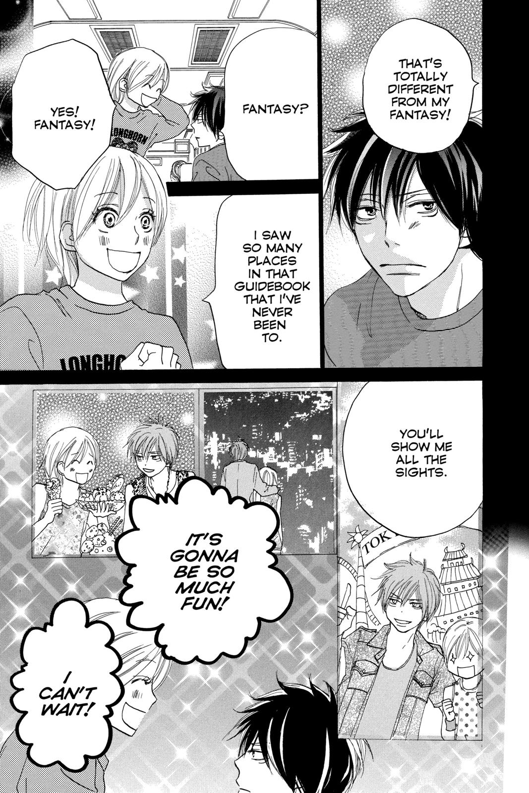 Read High School Debut (en) Manga Online